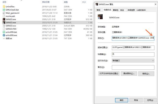 三国群英传:2代的R110人尽皆知,那么1代和3代大家知道多少?