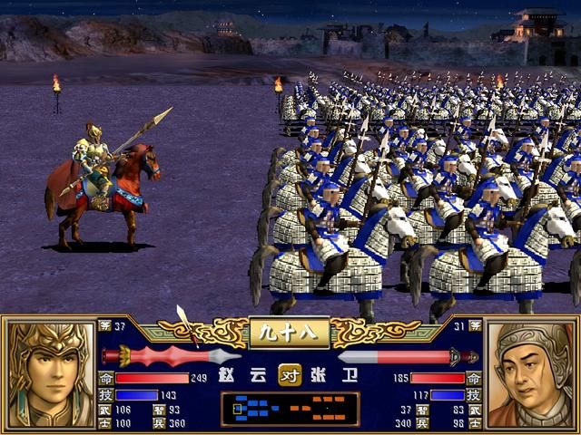 三国群英传:2代的R110人尽皆知,那么1代和3代大家知道多少?