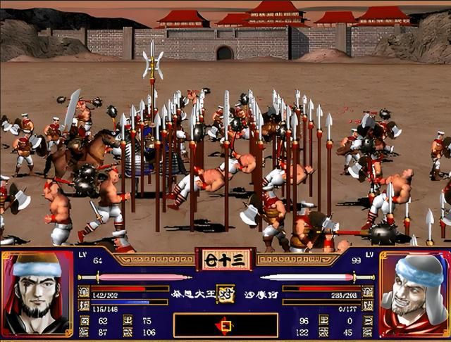 三国群英传:从神坛跌落的二代神技,四代咋就不香了?