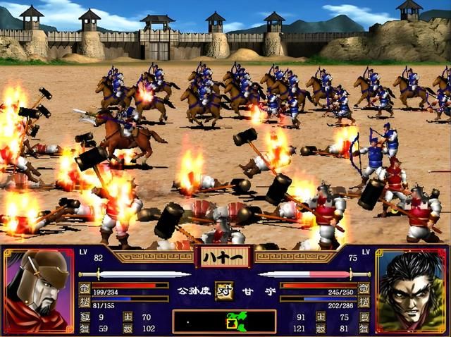 三国群英传:从神坛跌落的二代神技,四代咋就不香了?