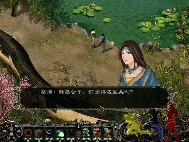 三国赵云传:这款游戏本该大放光彩,结果却成了悲剧!