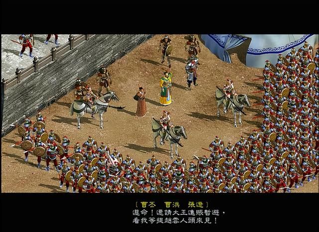 三国赵云传:这款游戏本该大放光彩,结果却成了悲剧!