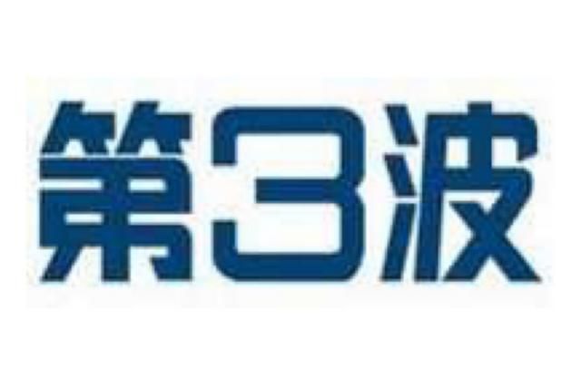 三国赵云传:这款游戏本该大放光彩,结果却成了悲剧!