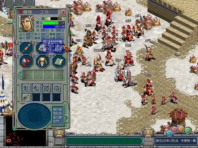 三国霸业2：军备策略与物品的复制技巧，这还真没多少玩家知道！