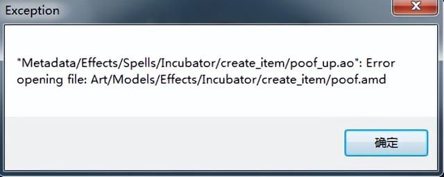 三国霸业2：军备策略与物品的复制技巧，这还真没多少玩家知道！