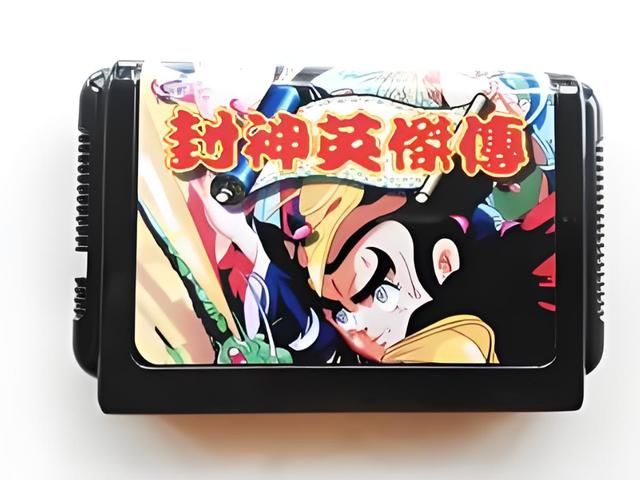 世嘉MD经典国产战旗：《封神英杰传》你还记得吗？