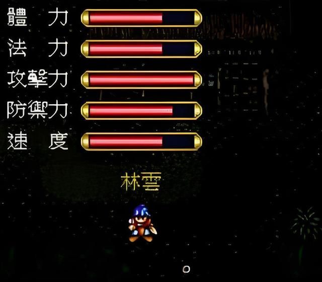 世嘉MD经典国产战旗：《封神英杰传》你还记得吗？