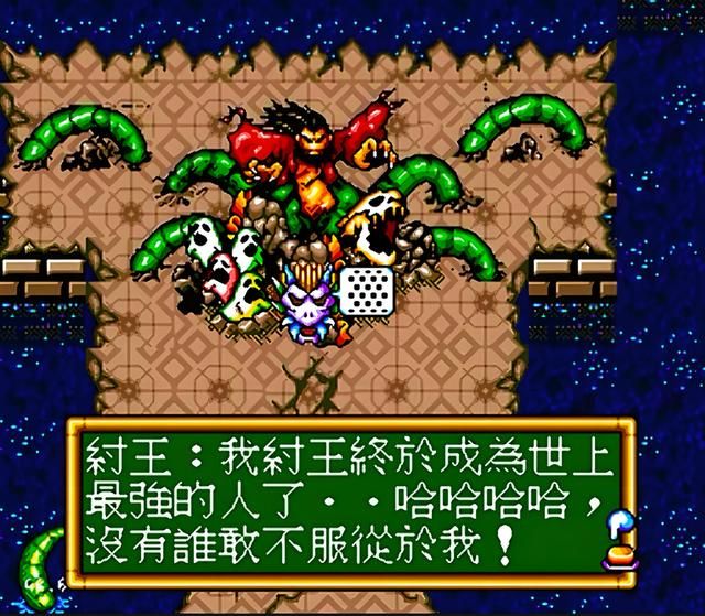 世嘉MD经典国产战旗：《封神英杰传》你还记得吗？