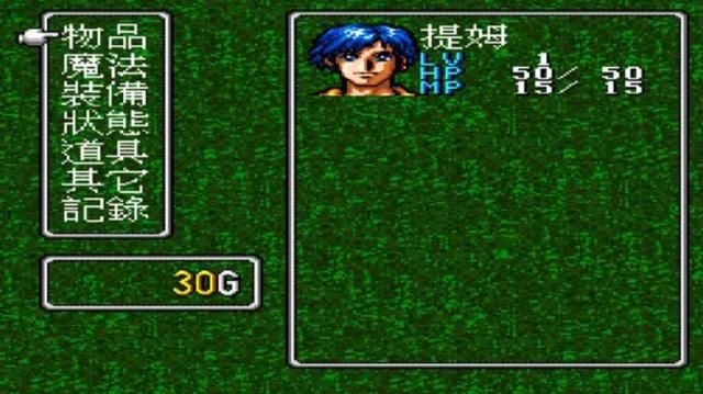 世嘉上的《外星战士》,这款游戏到底能不能算作经典?