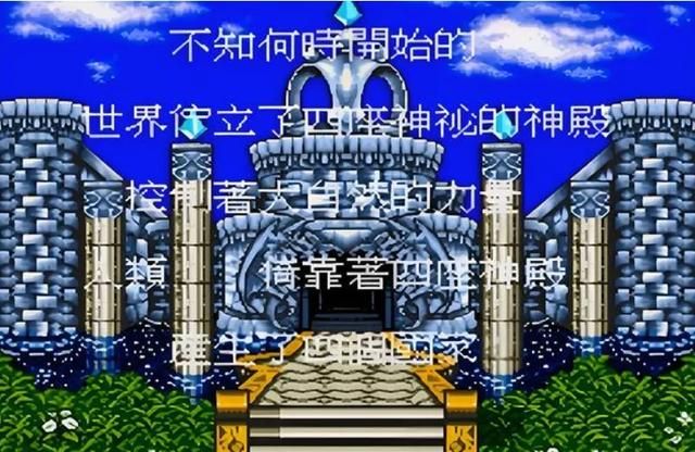 世嘉上的《外星战士》,这款游戏到底能不能算作经典?