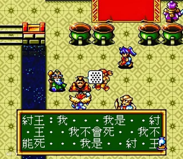 世嘉上的《外星战士》,这款游戏到底能不能算作经典?