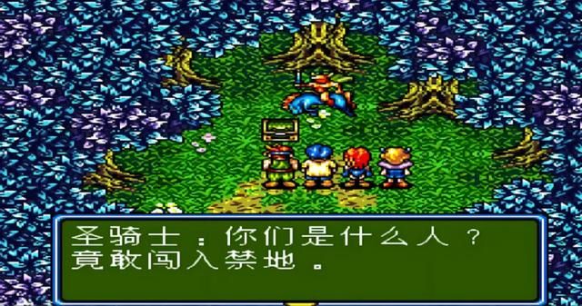 世嘉上的《外星战士》,这款游戏到底能不能算作经典?