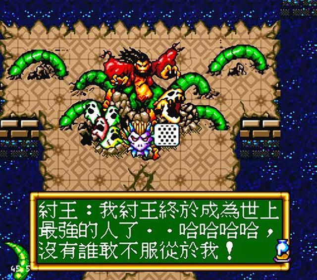 世嘉封神英杰传：当年非常经典的一款游戏，但很多玩家没有通关！