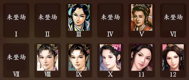 从三国志系列看貂蝉:红颜的进化与魅力