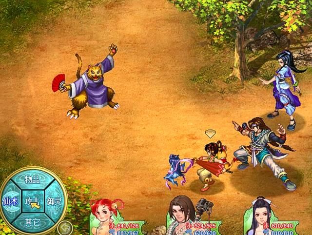 仙剑 2:昔日蒙尘的仙侠遗珠,多年后反而让玩家开始怀念!