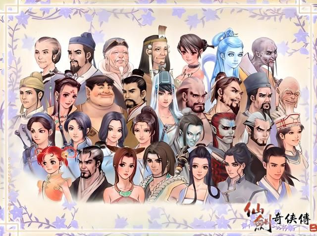 仙剑 2:昔日蒙尘的仙侠遗珠,多年后反而让玩家开始怀念!