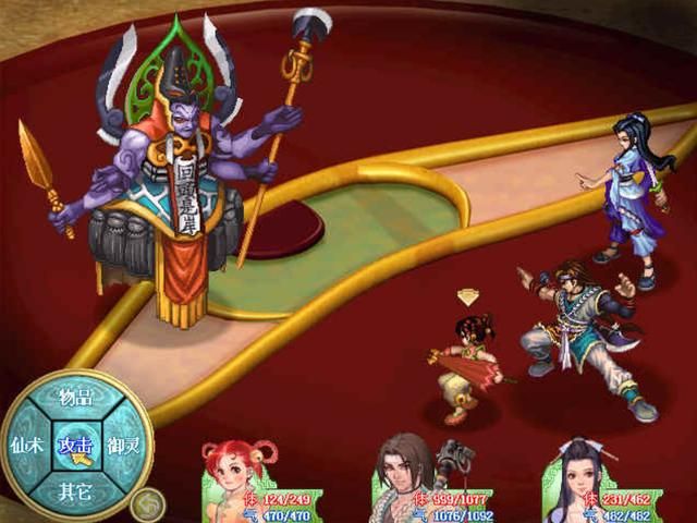 仙剑 2:昔日蒙尘的仙侠遗珠,多年后反而让玩家开始怀念!