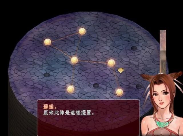 仙剑 2:昔日蒙尘的仙侠遗珠,多年后反而让玩家开始怀念!