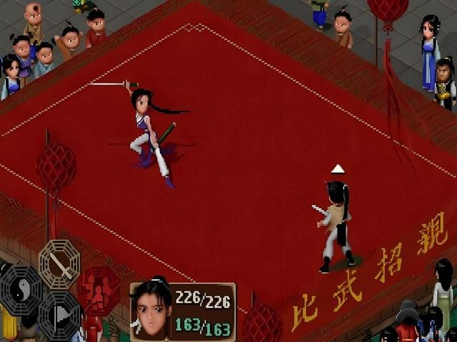 仙剑1剧情其实很短，游戏完美展示了剧情不够迷宫来凑的主题
