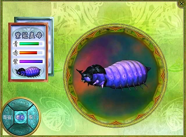 仙剑2：曾被绝大多数玩家嫌弃，现在反而让人回味！