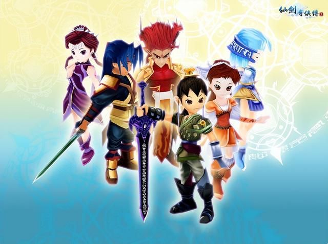 仙剑3:当年鉴定古董时你是如何分辨真假的,我是靠猜的!