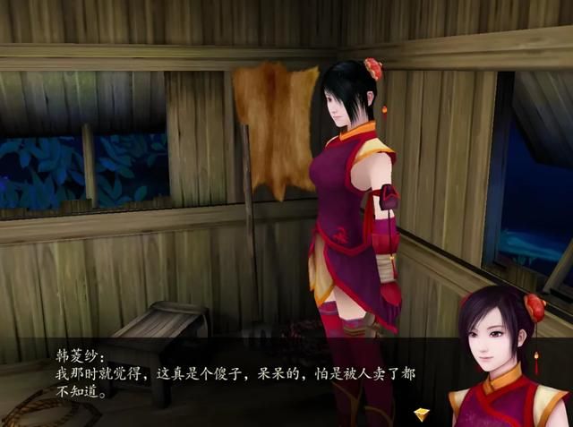 仙剑4中的韩菱纱可能是很多玩家心中的意难平!