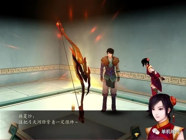 仙剑4中的韩菱纱可能是很多玩家心中的意难平!