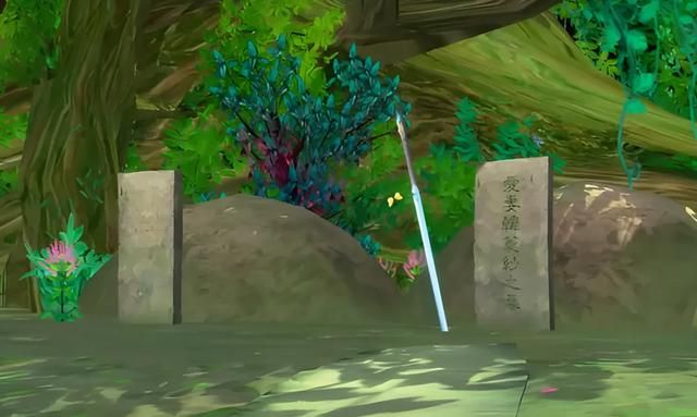 仙剑4中的韩菱纱可能是很多玩家心中的意难平!