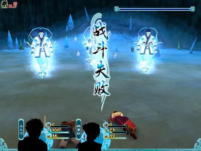 仙剑4:当初被魁召虐的痛不欲生,如今却有多种方式击败它!