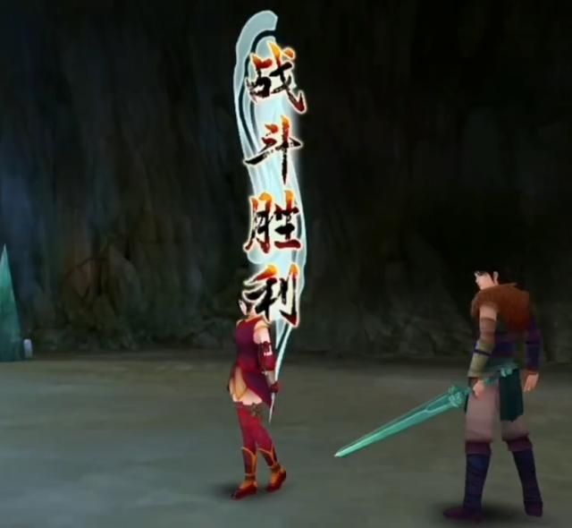 仙剑4:当初被魁召虐的痛不欲生,如今却有多种方式击败它!