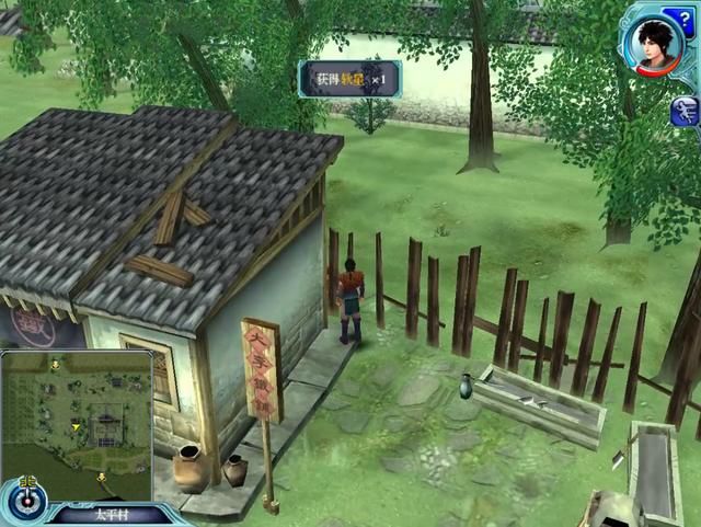 仙剑4:当初被魁召虐的痛不欲生,如今却有多种方式击败它!