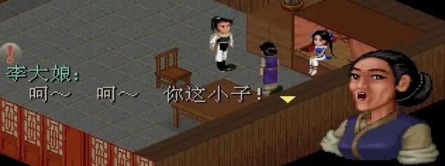 仙剑中的李逍遥太悲情,很大原因还是他人气太高了!