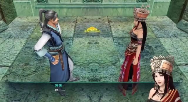 仙剑中的李逍遥太悲情,很大原因还是他人气太高了!