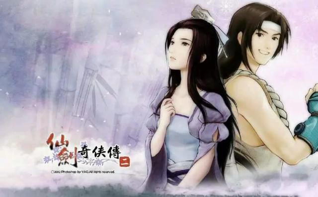 仙剑二:贯穿全局的隐藏道具“天使绘卷”,当年你拿到过吗?