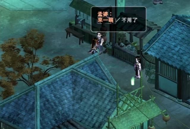 仙剑二:贯穿全局的隐藏道具“天使绘卷”,当年你拿到过吗?