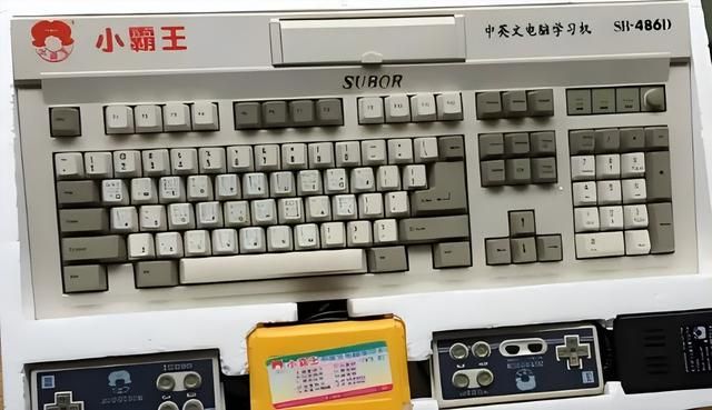 你玩FC游戏时,买过正版吗?