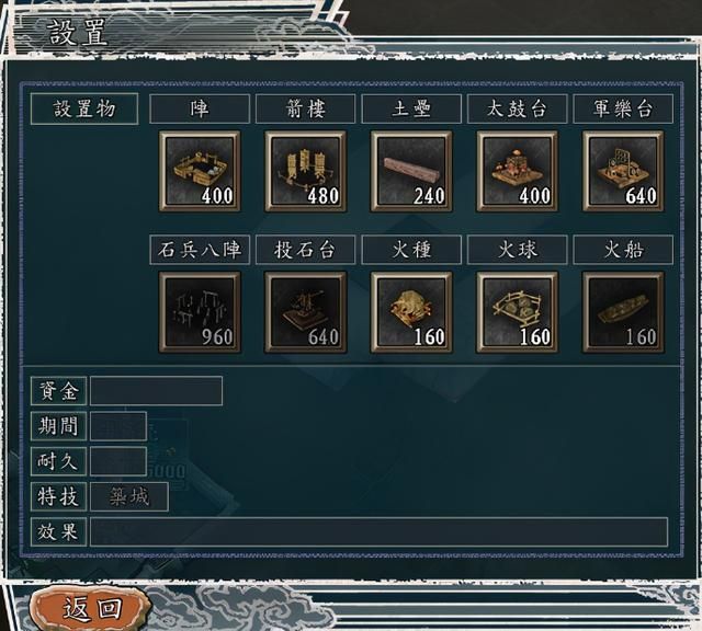 你肯定不会相信,《三国志11》是系列销量最拉稀的作品!