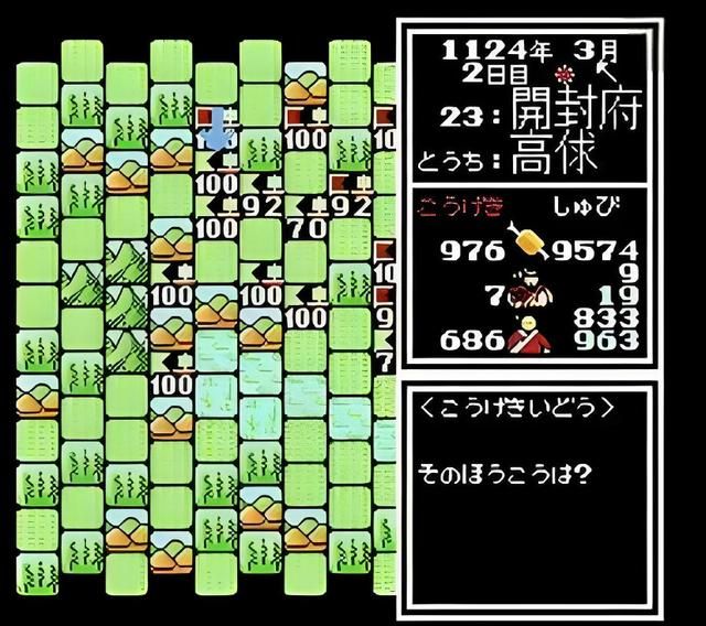 光荣在红白机上出的《水浒传》才是精品，可惜这款作品被埋没了！