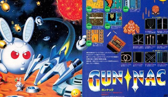 兔子BOSS扔胡萝卜炸弹？这可能是FC平台上最好的飞机游戏