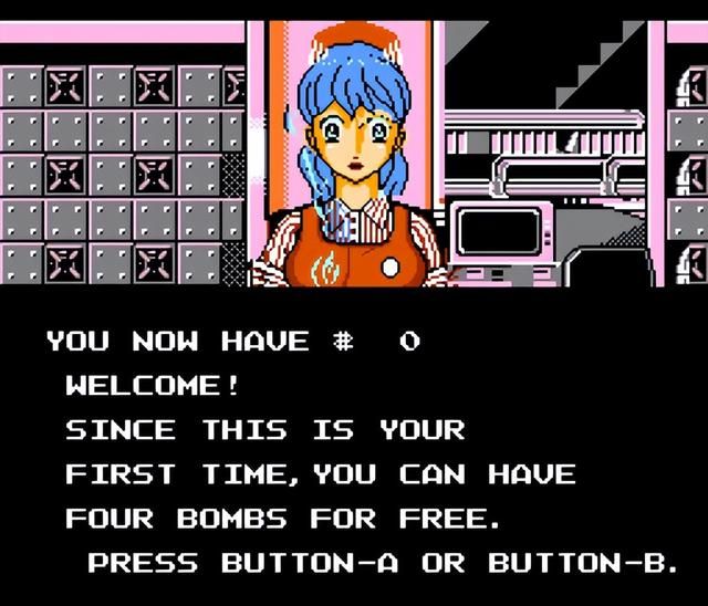 兔子BOSS扔胡萝卜炸弹?这可能是FC平台上最好的飞机游戏