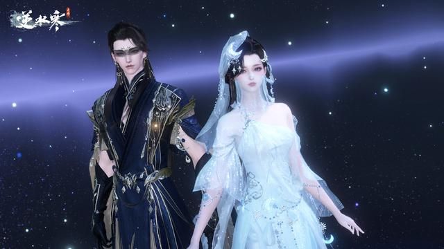 公然和全行业对着干?逆水寒这么发福利,给其他MMO时间真不多了