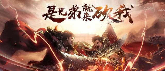 再过10年20年,网吧网咖会像曾经的街机厅一样失去踪影吗?