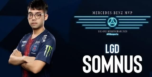 刀塔2第一中单带1000万队伍打逆水寒比赛,输了大喊这游戏很公平