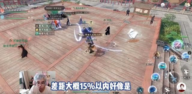 刀塔2第一中单带1000万队伍打逆水寒比赛,输了大喊这游戏很公平