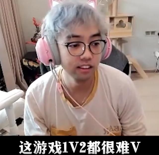 刀塔2第一中单带1000万队伍打逆水寒比赛,输了大喊这游戏很公平