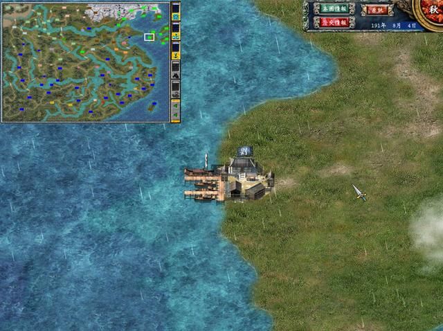 初次玩《三国群英传7》的感受,那时真的觉得这款游戏是神作!