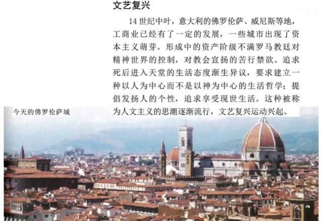 刺客信条2，我眼中的系列最经典的作品，时间再久也值得回味