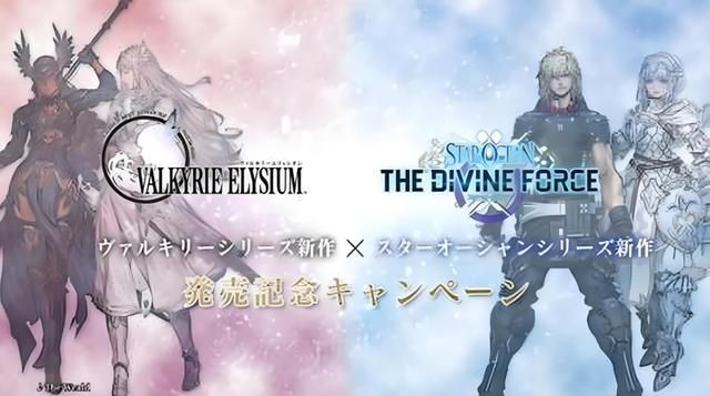 北欧女神系列:曾经PS平台上的王者,如今只能在手游中怀念了