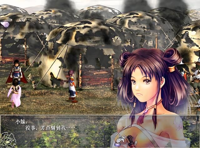 反三国志:小乔爱上了诸葛亮?这编剧脑洞真大