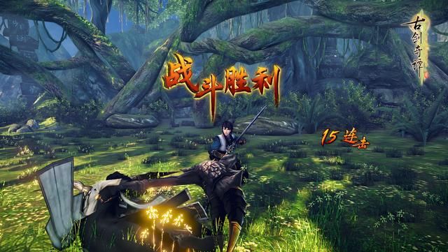 古剑奇谭当初那么火,为啥4代还会面临难产的境遇?